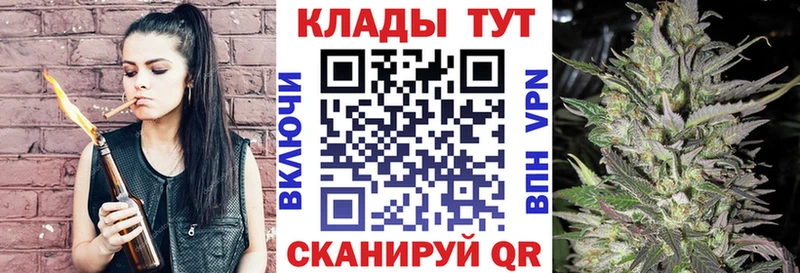 Купить наркоту Воркута МЕТАДОН  Меф  АМФЕТАМИН  Cocaine  Гашиш  Alpha-PVP 
