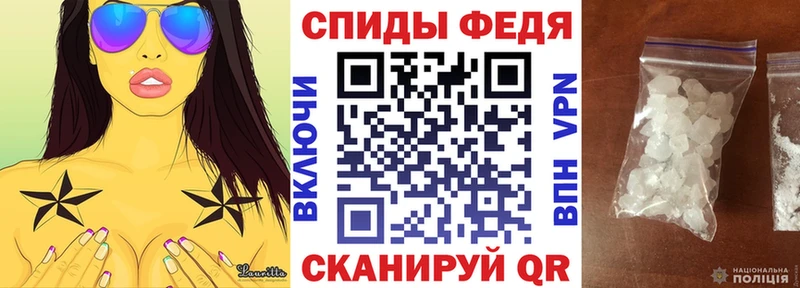 АМФЕТАМИН Premium  сколько стоит  Воркута 