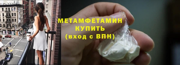 марки lsd Баксан