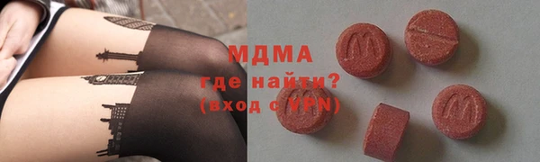 Альфа ПВП Богородицк