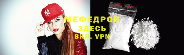 гашишное масло Богданович