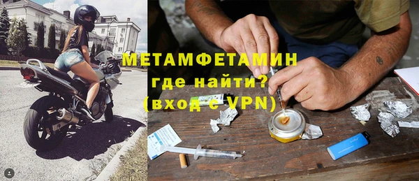 гашишное масло Богданович