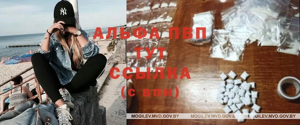 мдма Богородск