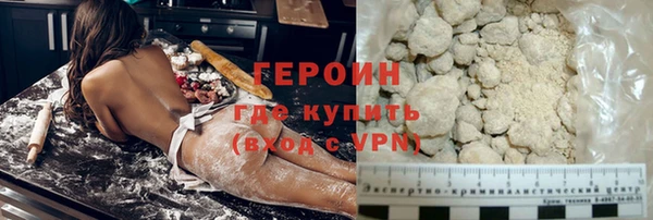 гашишное масло Богданович
