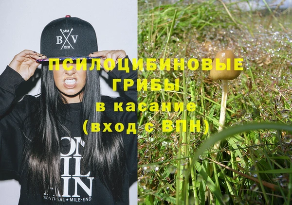 кокс Бронницы