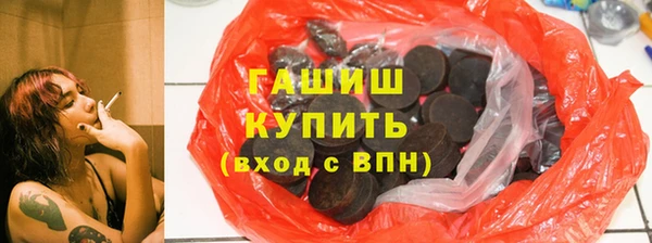 Альфа ПВП Богородицк