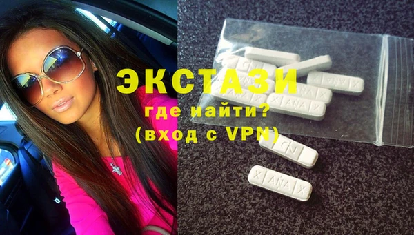 хмурый Бородино