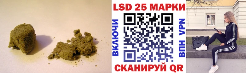 хочу   Воркута  ЛСД экстази ecstasy 