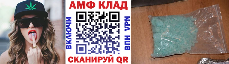 наркота  Воркута  omg как войти  Метамфетамин витя 