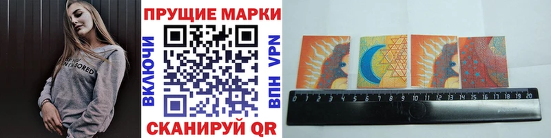 где можно купить   omg сайт  Марки NBOMe 1,8мг  Воркута 