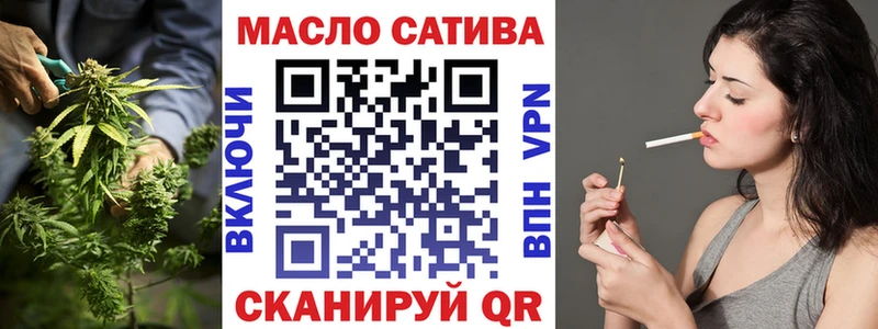 ТГК Wax  где купить наркоту  Воркута 